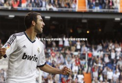 V体育官方app-挑战极限！鏖战过后终迎胜利曙光