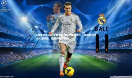 V体育官方app-足球豪强纷纷登场欧洲杯，强强对决让人大饱眼福，欧洲杯足球强国