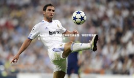 V体育官方app-利物浦主场击败波尔图，锁定欧冠强席位，利物浦vs波尔图回放