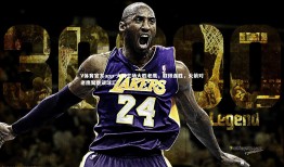 V体育官方app-火箭主场大胜老鹰，取得连胜，火箭对老鹰聚胜顽球汇