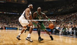 V体育官方app-女排姑娘完美发挥多点开花 团结拼搏勇夺金牌