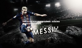 V体育官方app-塔吉克斯坦球队备受瞩目，迎战亚洲豪强，塔吉克斯坦足球厉害吗